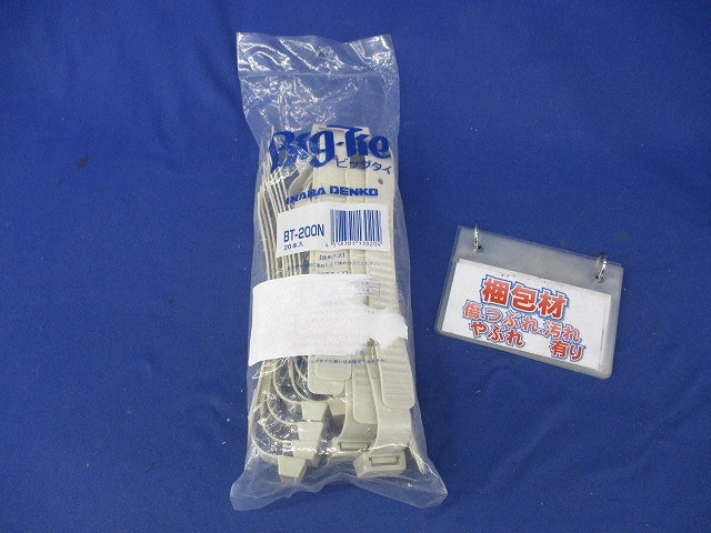 ビッグタイ(結束バンド)(20本入) BT-200N