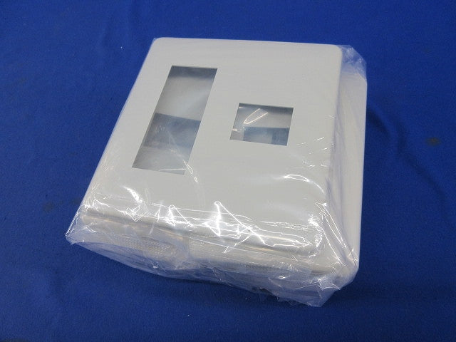 モダンプレートセット(混在14枚入)(ミルキーホワイト) WN6001他