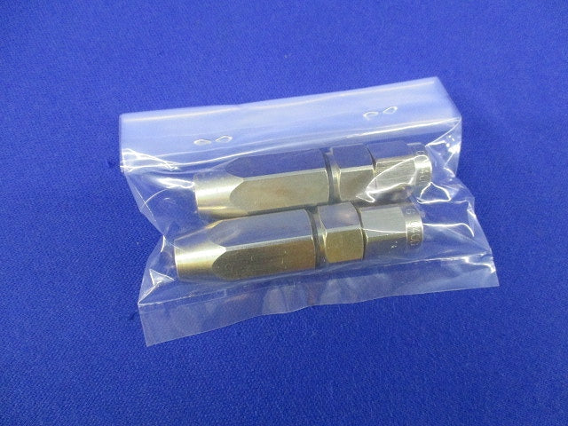 F型防水コネクタ(2個入) FX-5L