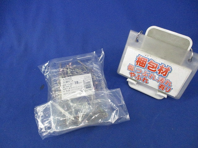 万能ビス(約150本入)線径4.2×長さ38mm 型番不明
