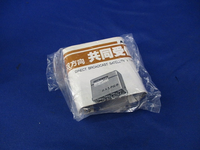2分配器 2SPFN