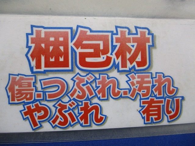 コン柱用金具 2個入り1セット CM-300