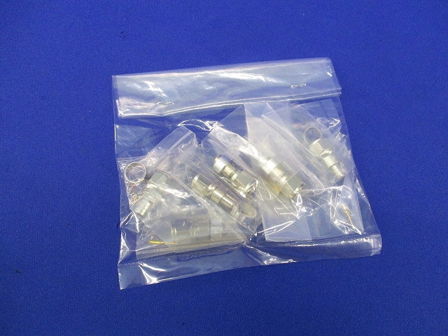 F型コネクタ F型プラグ(6個入) FP-5P