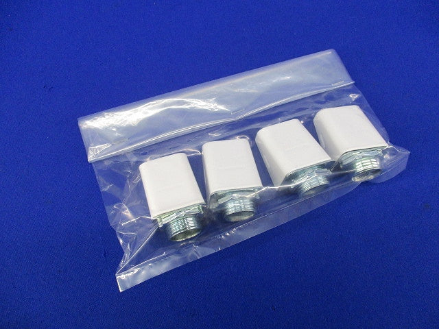 メタルモール付属品 A型ストレートボックスコネクタ(4個入)(ホワイト)National DZA151KW
