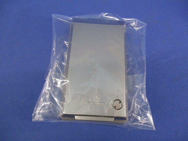 薄型金属ガードプレート3コ用 WN7863K
