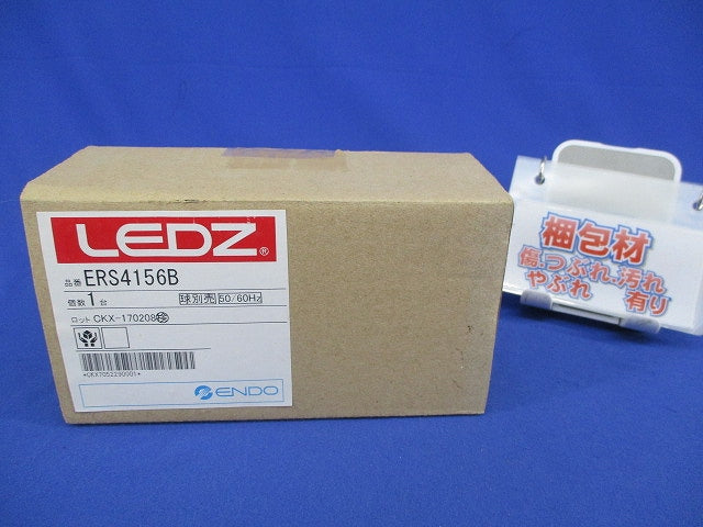 LEDスポットライト E11(ライティングレール用) ERS4156B