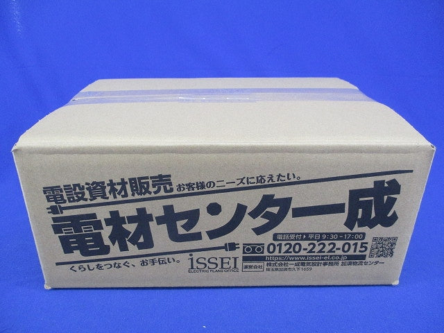 埋込□アウトレットボックス(汚れ有)(9個入) CDO4ASS+OF-12P-FT