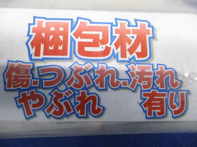 差込形ピン端子 ピン端子内蔵PC形 M形 100個入 透明 PC2005-M透明-100