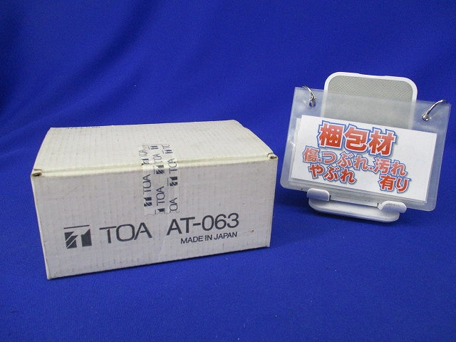 アッテネーター6W AT-063