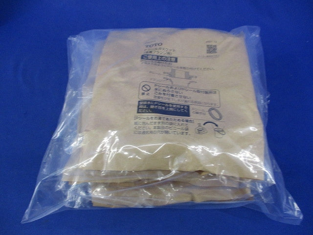 金属フランジ用ガスケット(新品未開封)(4個入) HF9C214