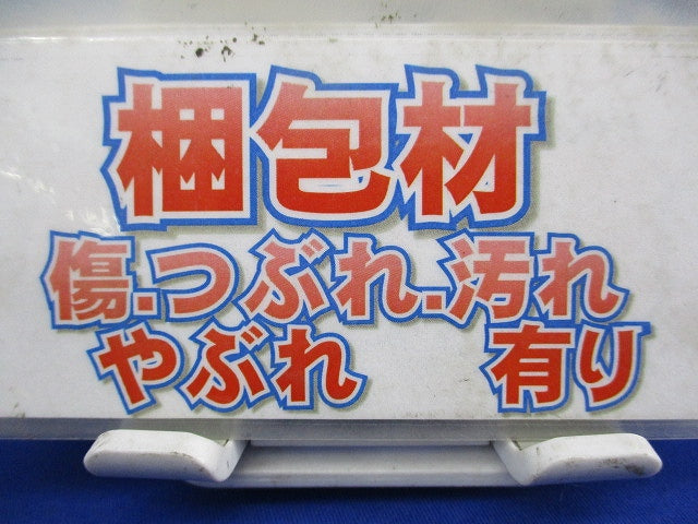 防火ダンパー付深形フード(アルミ製・ギャラリ付) P-18VAD3