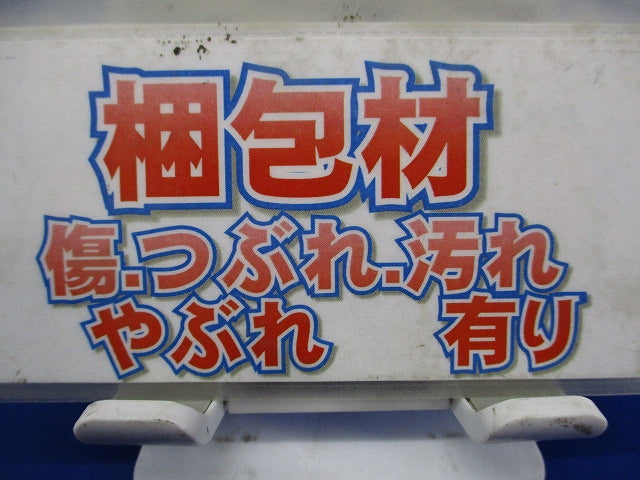 レンジフードファン用排気アタッチメント P-60HA3