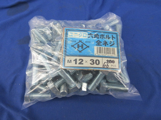 六角ボルトM12×30(66個入) M12×30