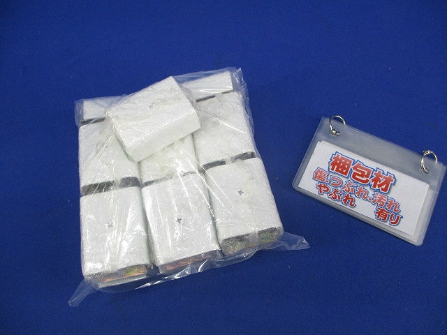 B型ジョイントカップリング(15個入)ホワイト M210