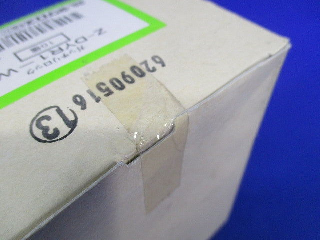 ガッチリロック 吊りボルト振れ止め金具(10個入)(新品未開梱) Z-DYR1-W4