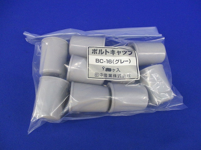 ボルトキャップ(9個入) BC-16