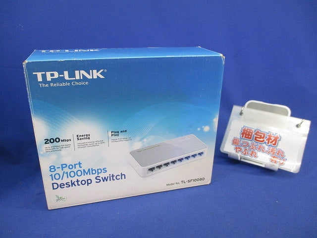 8ポート 10/100Mbps デスクトップ スイッチングハブ TL-SF1008D