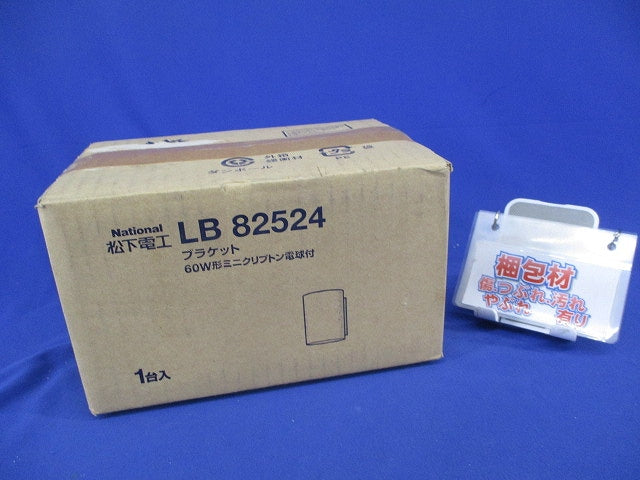 壁直付型ブラケット照明器具 LB82524