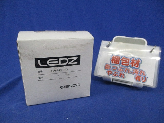 LEDユニットランプ LDF9W-W-GX53