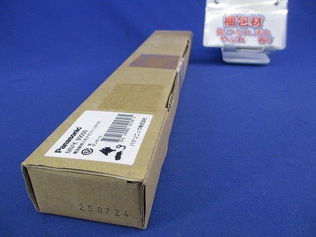 電源線挿入用アダプトコネクタ(3本入) NNFK99000