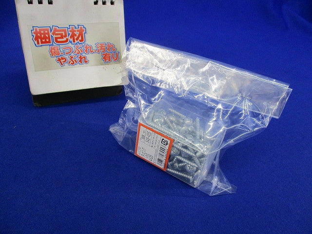 タッピングねじ(トラス 4×25)(88個入) 4×25