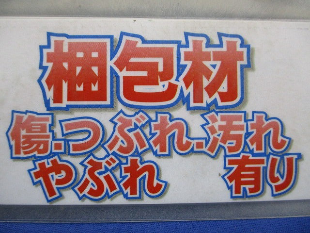 アクロスブロック(スマート) XJS-BK-L