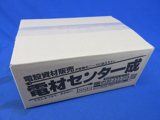 軽量間仕切り用アウトレットボックス(1個用ブランクカバー付)(8個入) CDO-K4A