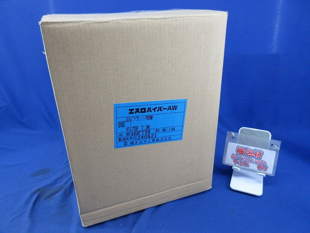 EFフランジ単短管F形 HKF75T
