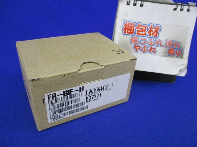 ラジオノイズフィルタ(400Vクラス) FR-BIF-H