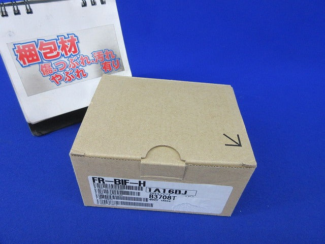 ラジオノイズフィルタ FR-BIF