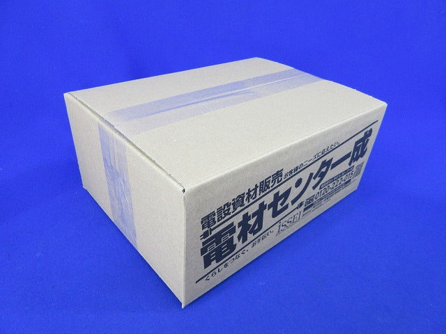 ビニルブッシング(5個入)(ダークブルー) B70