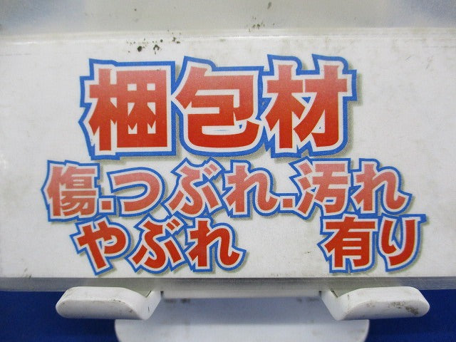 コネクタクイック MFK-82A
