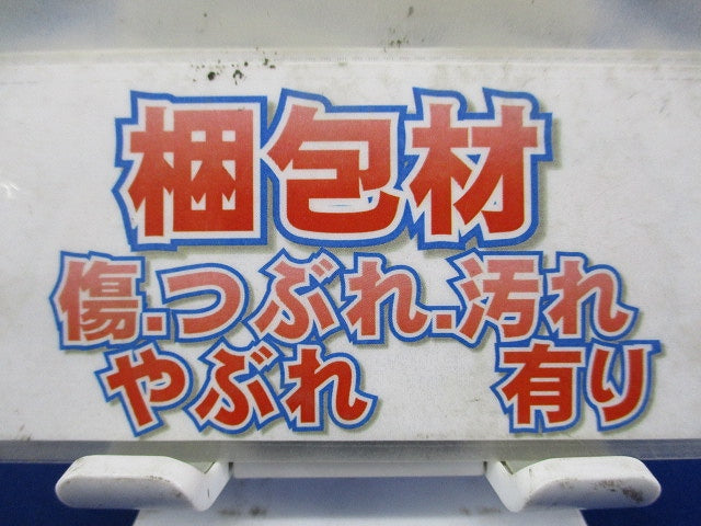 ダウンライト NDN28602S