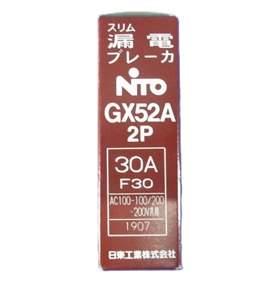 スリム漏電ブレーカ GX52A2P30AF30