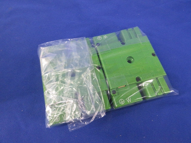 ジョイントボックス(2個入)(キズ・汚れ有)National WJ5233K
