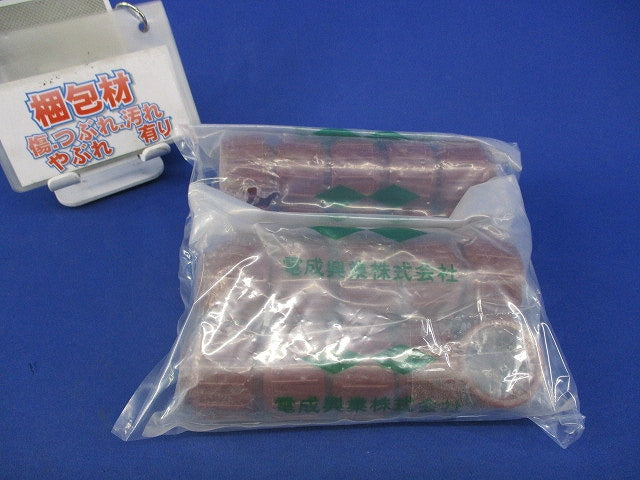 パイプエンドキャップ(10個入×2計20個入) PEC028