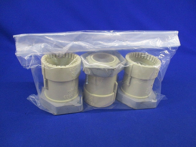 仮枠ブッシング(コンパクトタイプ・PF管用)(3個入)(汚れ有) MFSHC-36G