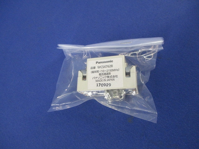 埋込ホーム用テレビコンセント WCS47628