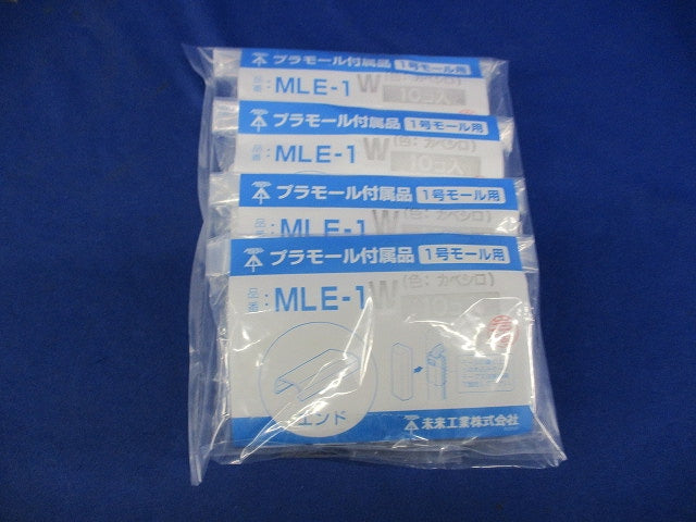 プラモール付属品1号モール用(10個入×4計40個入 MLE-1