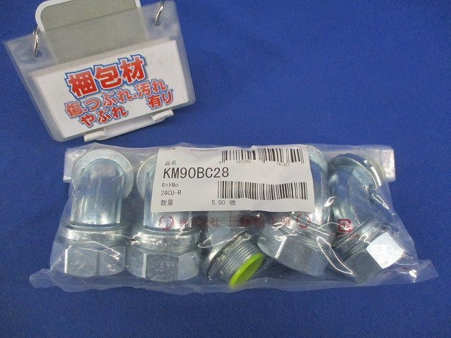ケイフレックス用90°コネクタ(5個入)(新品未開封) KM90BC28