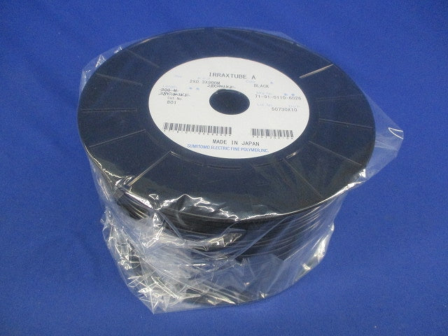 イラックスチューブA(280m以上入) IRRAXTUBE A 2×0.3×280m