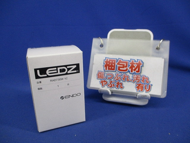 LED電球 ハロゲン電球形E11(点検試験済) LDR6W-W-E11/D