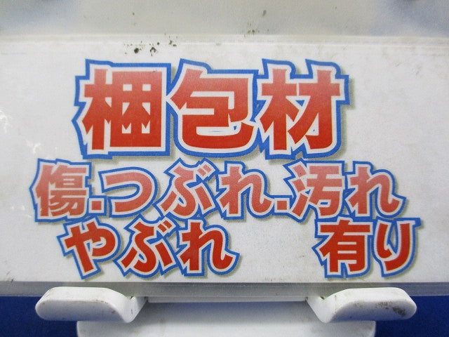 深型フード ステンレス製 防虫網付φ100 P-13VSQ4