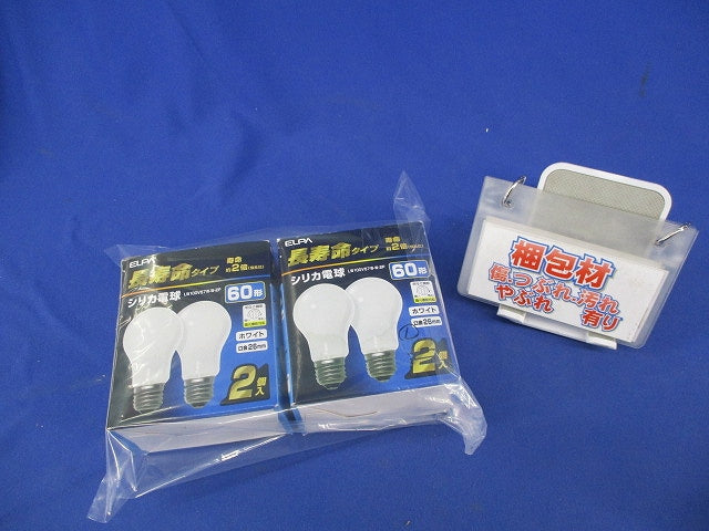 長寿命シリカ電球E26(3個入)(点灯試験済) LW100V57W-W-2P