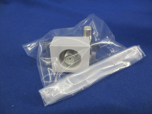 埋込高シールドテレビコンセント WCS4812CW