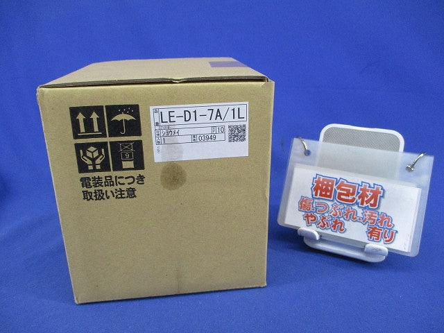 浴室用ダウンライトLED照明(電球色)(新品未開封) LE-D1-7A/1L