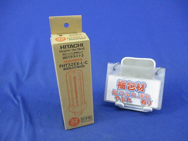 32形コンパクト形蛍光ランプ FHT32EX-L-C