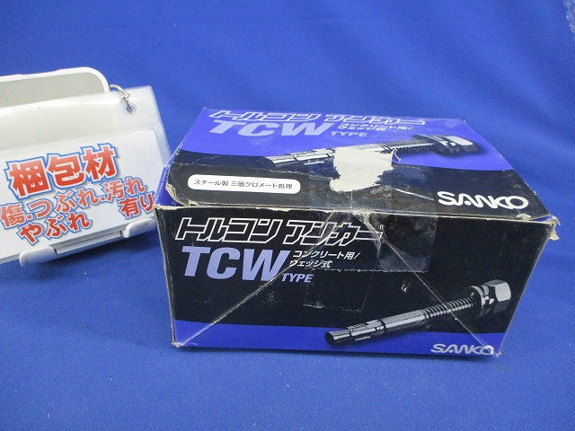 トルコンアンカー(10本入) TCW-1280