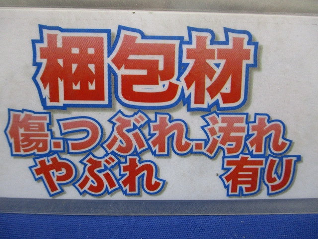 LEDベースダウンライト(電球色) ERD2662W