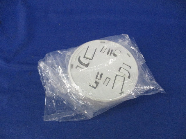 取替用アダプタ(白)(2個入) SH892